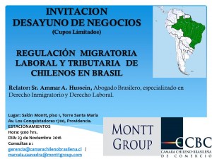 invitacion-1-brasil-montt-group